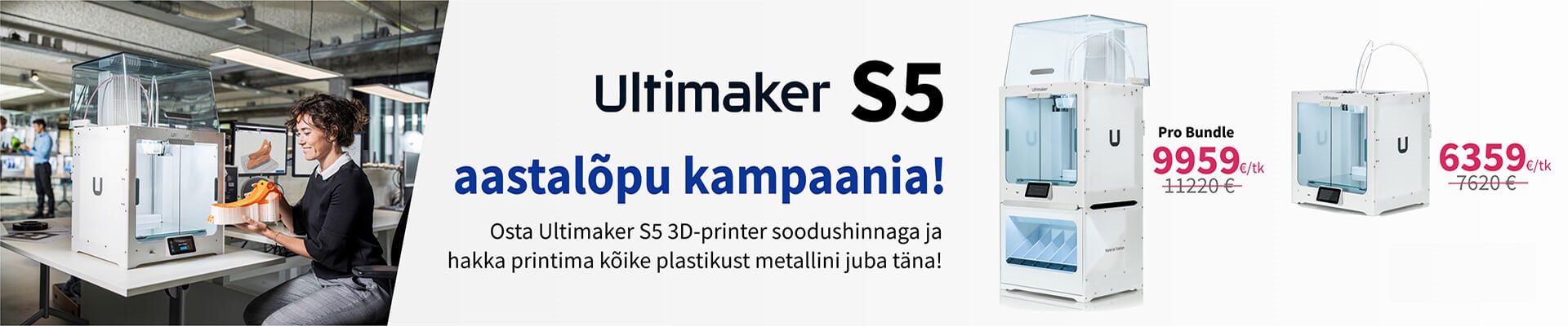 UltimakerS5