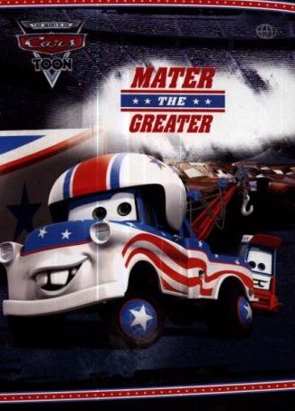 Kaustik A5 32 lehte 5x5ruut, Disney Cars 2