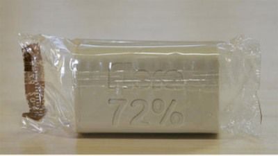 Household soap in film 185g