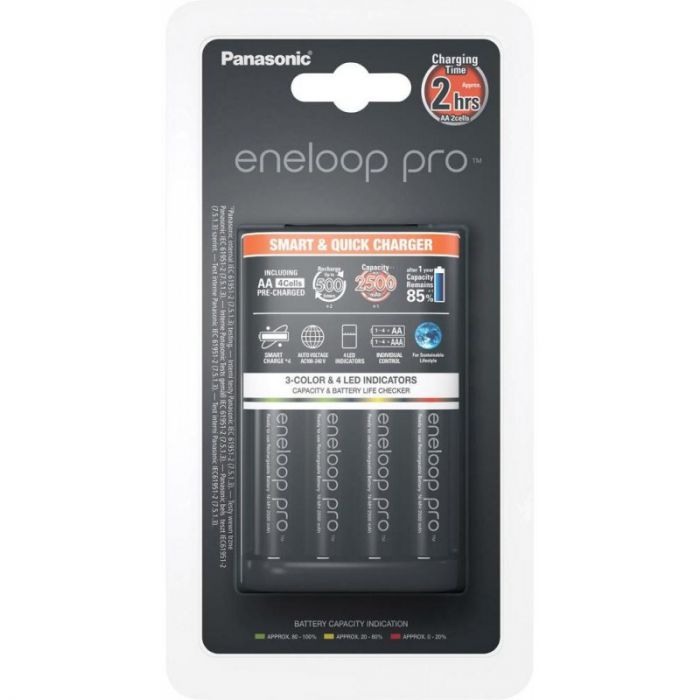 Akulaadija Panasonic eneloop BQ-CC55 + 4x2500mAh Pro AA akut, AA/AAA 4  eraldi laadimiskanalit, aeg 3h