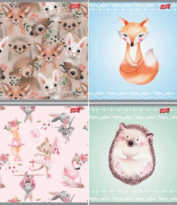 School notebook A5 + (170x230) guide, 12 pages, Cute Animals, 4 motifs