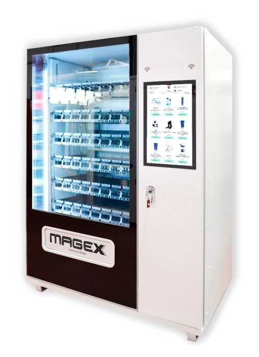 Müügiautomaat IDEA 9L KASUTATUD