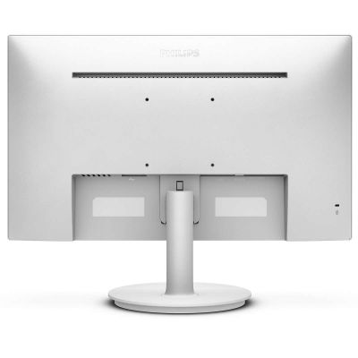 Monitor Philips 271V8AW/00 27" IPS 1920x1080 16:9 4ms 1000:1 250cd/m² HDMI, VGA kõlarid, valge