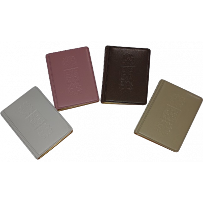 Card holder Etno for 24 cards, assorted colors, Prolexplast