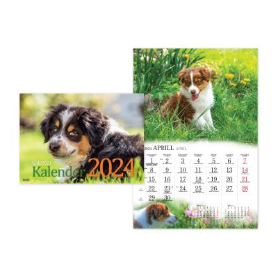 Wall Calendar - Dog Calendar