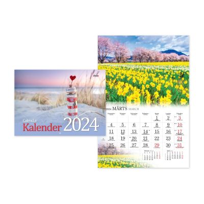 Wall Calendar - Calendar 20223