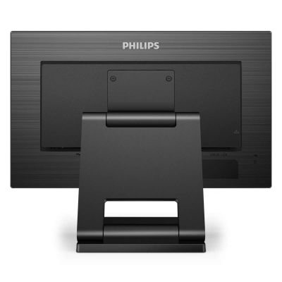Monitor Philips 222B1TC 22" FullHD IPS touch 250cd/m2 1000:1 4ms, HDMI, DisplayPort, VGA