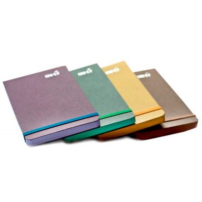 Notebook A5 80gsm, 70 sheets, rubber mount, assorted, SMLT