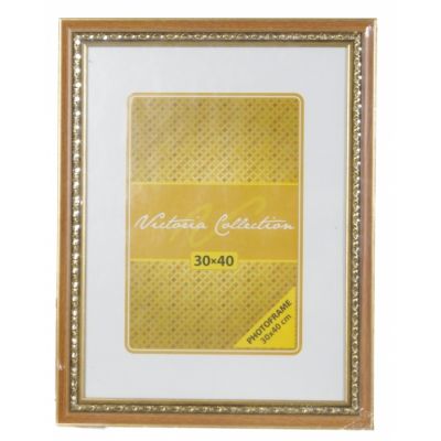 Photo frame Seoul 30x40 gold