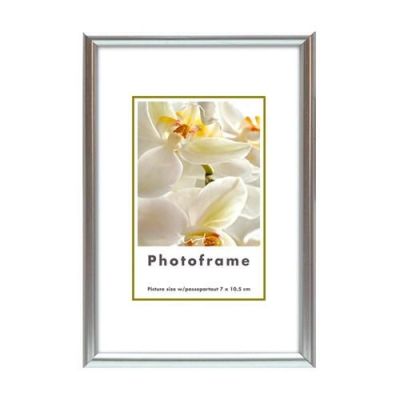 Photo frame Decoline 30x40, silver