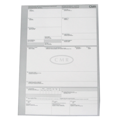 Form "CMR A4" carbon paper, 100sh, Kruul