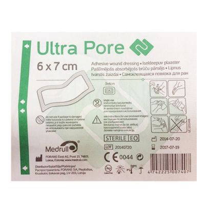 Isekleepuv kirurgiline plaaster Ultra Pore 6x7 cm (steriilne), Medrull