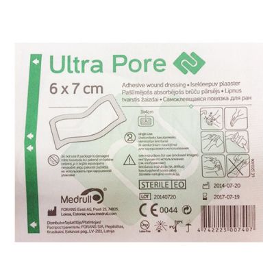 Self-adhesive surgical patch Ultra Pore 6x7 cm (sterile), Medrull