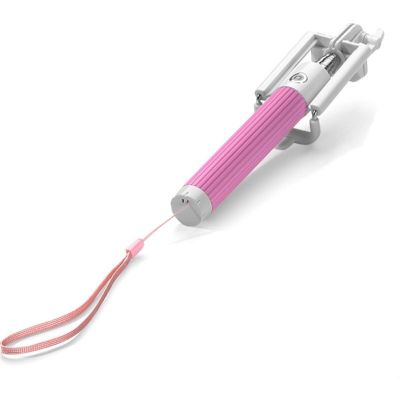EOL Cellular Selfiestick roosat värvi
