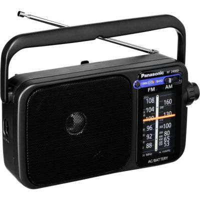 Panasonic raadio RF-2400DEG-K