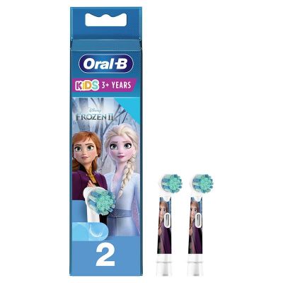 Lisahari Braun laste 2tk Frozen