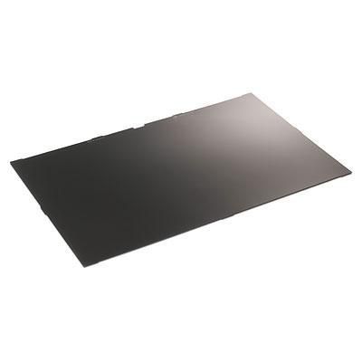14.0 Privacy Filter No localiz **New Retail**