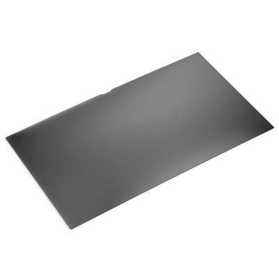 12.5" Privacy Filter **New Retail**