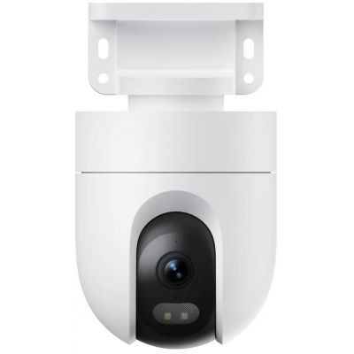 Xiaomi turvakaamera Outdoor Camera CW400 4MP F1.6