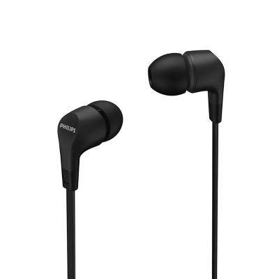 Kõrvaklapid Philips in-ear