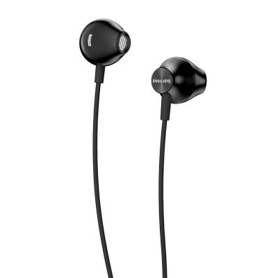 Kõrvaklapid Philips in-ear