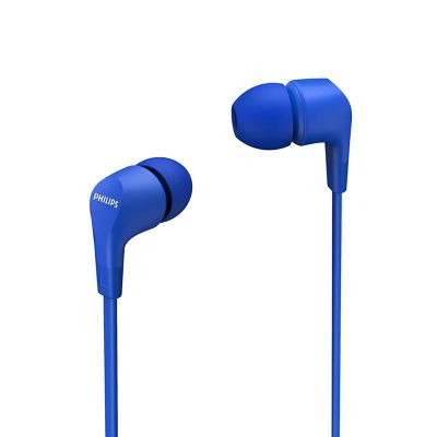 Kõrvaklapid Philips in-ear