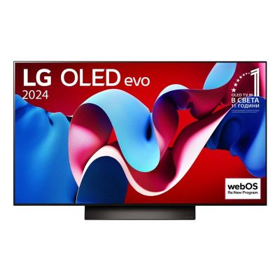 Teler LG 48"