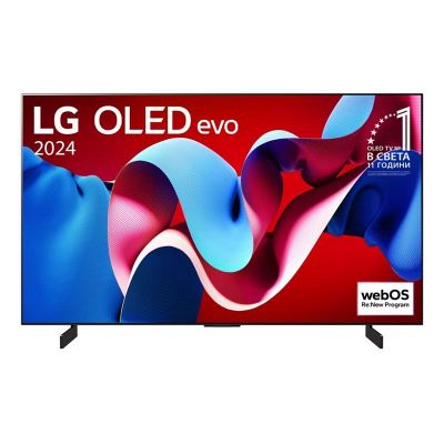Teler LG 42"