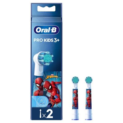 Lisahari Braun laste 2tk Spiderman