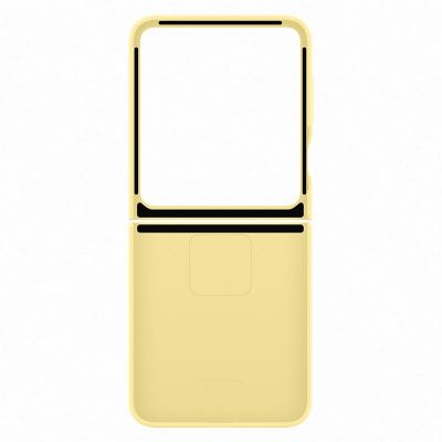 Galaxy Flip6 Silicone ümbris, kollane