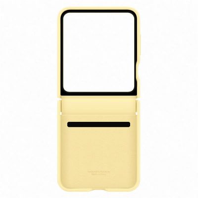 Galaxy Flip6 Kindsuit ümbris, kollane
