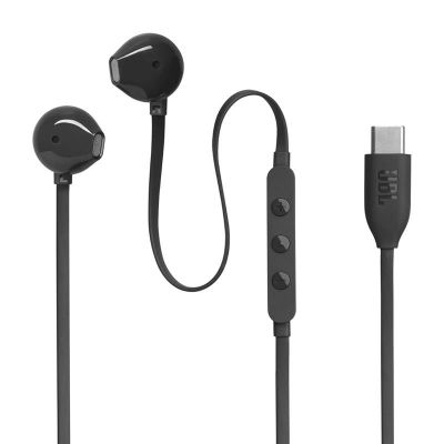 Kõrvaklapid JBL in-ear