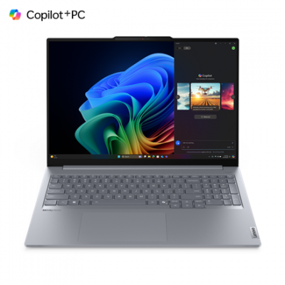 Lenovo ThinkBook 16 G7 QOY | Luna Grey | 16 " | IPS | WUXGA | 1920 x 1200 pixels | Anti-glare | Snapdragon X Plus | X1P-42-100 | 16 GB | Soldered LPDDR5x | Solid-state drive capacity 512 GB | Qualcom