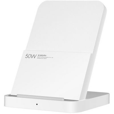 Xiaomi juhtmevaba laadija Wireless Charging Stand Pro 50W