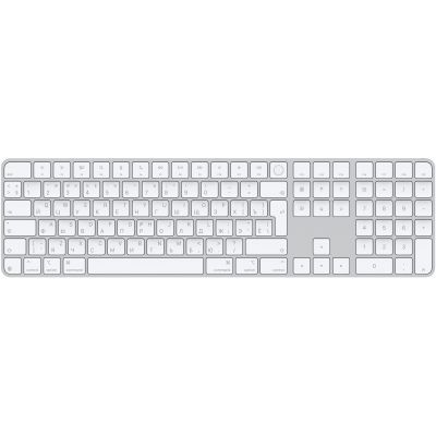 Apple Magic Keyboard Touch ID Numeric RUS White Keys