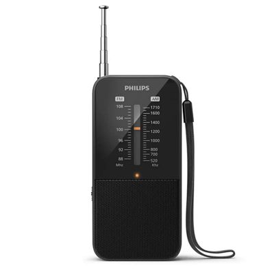 Raadio Philips (taskuraadio)