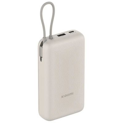 Xiaomi akupank 33W 20000mAh, valge