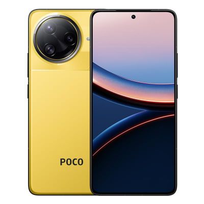 Poco F7 Ultra 12+256, Yellow