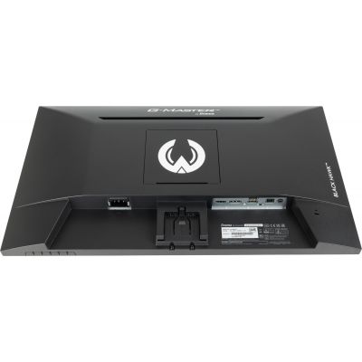 LCD Monitor|IIYAMA|G2445HSU-B1|24"|Panel IPS|1920x1080|16:9|100Hz|Matte|1 ms|Speakers|Tilt|Colour Black|G2445HSU-B1