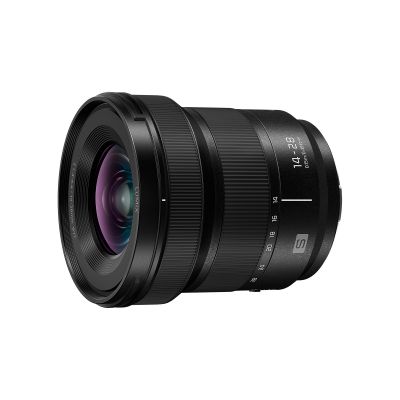 Panasonic Lumix S 14-28mm f/4-5.6 Macro objektiiv