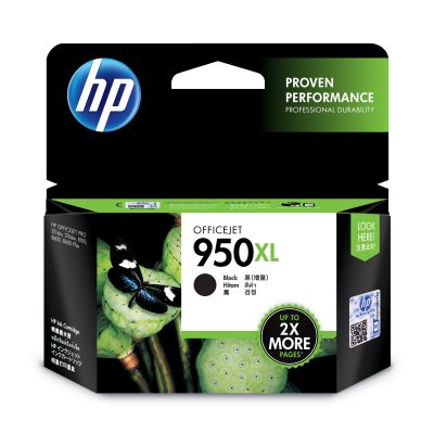 Tint HP CN045A No 950XL Black 2300lk@5% Officejet Pro 251dw 276dw 8100 8600 8610 8615 8616 8620 8625 8630 8640