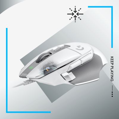 Juhtmega Hiir Logitech G502 X, valge