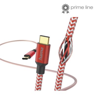USB-kaabel USB-C USB-C 1.5m Hama helkiv nylonkate, punane, voolutugevus kuni 3A 20V, USB-C-plug/USB-C-plug USB2.0 kiirus kuni 480Mbps