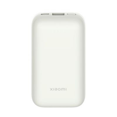 Xiaomi akupank Pocket Edition Pro 33W 10000mAh, ivory
