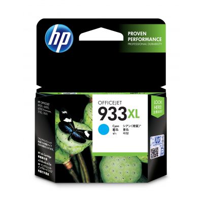 Tint HP CN054A 933XL Cyan suuremahuline 825lk Officejet 6100, 6600 H711a, 6700, 7110, 7510, 7610, 7612