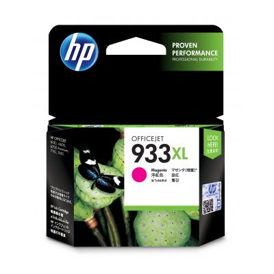 Tint HP CN055A 933XL Magenta suuremahuline 825lk Officejet 6100, 6600 H711a, 6700, 7110, 7510, 7610, 7612