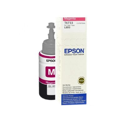 Tint Epson T6733 Magenta (tindi mahuti 70ml) - L800/L805/L810/L850/L1800