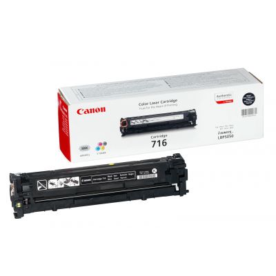 Tooner Canon 716Bk must 2300lk (LBP-5050n MF8030cn/MF8040Cn/MF8050cn/MF8080Cw)