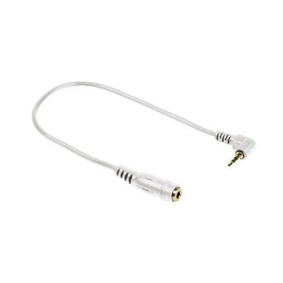 Adapter Hama audio 2,5mm pistik Stereo - 3,5mm stereo pesa, valge lühike kaabel