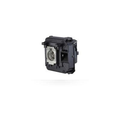 Projector Lamp for Epson 230  Watt 2000 Hours, 230 Watts